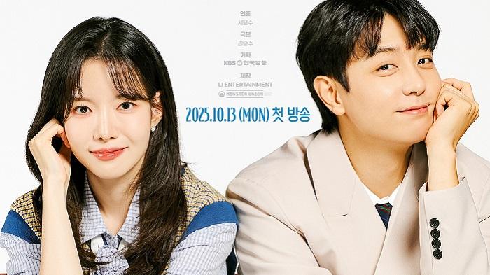 Sinopsis Marie and Her Three Daddies, Drama Korea Terbaru Ha Seung Ri dan Hyun Woo – Portal Kendari